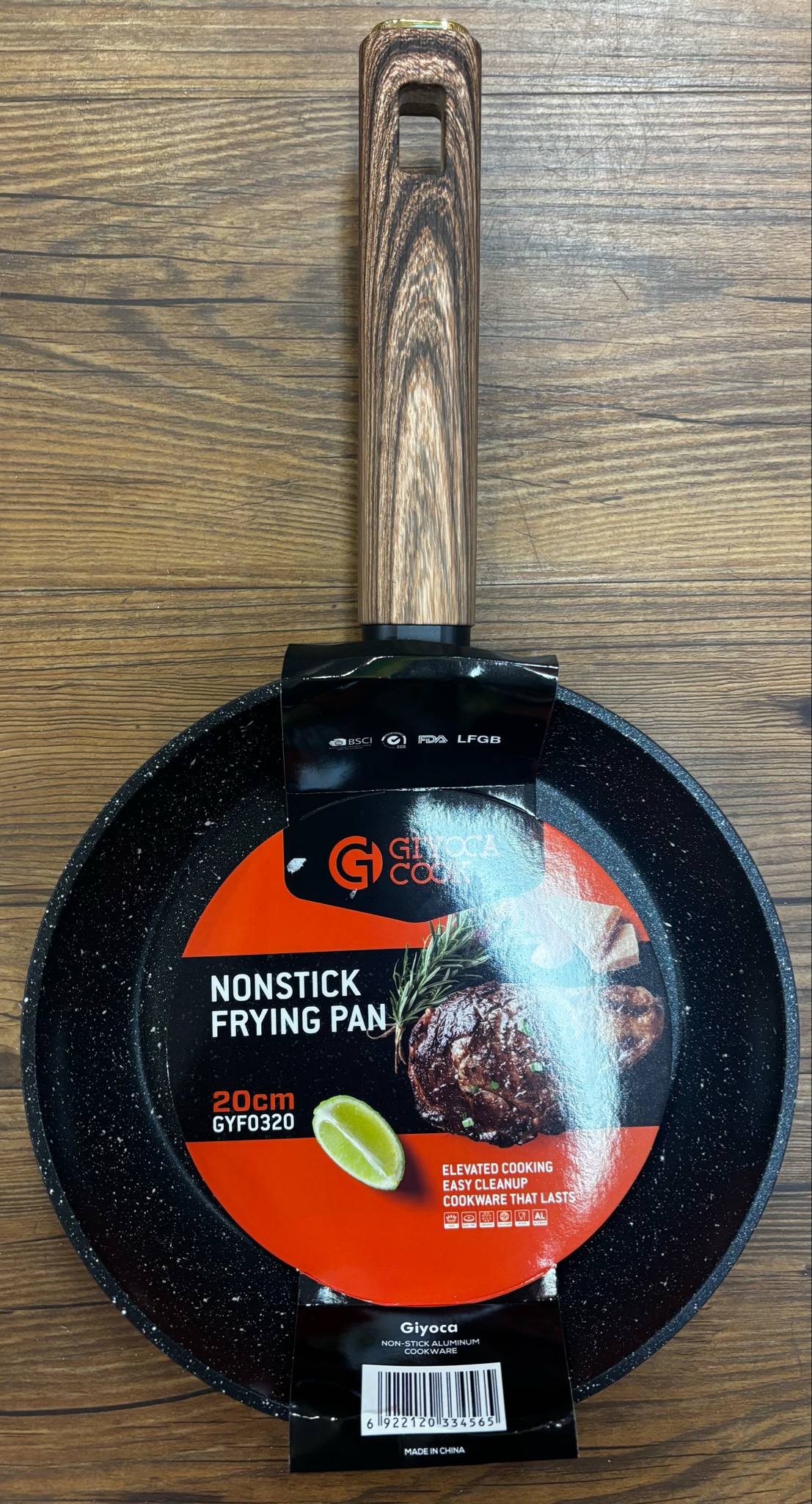 20cm Marble Non Stick Coated Frypan with wooden look soft touch handle 
not induction

