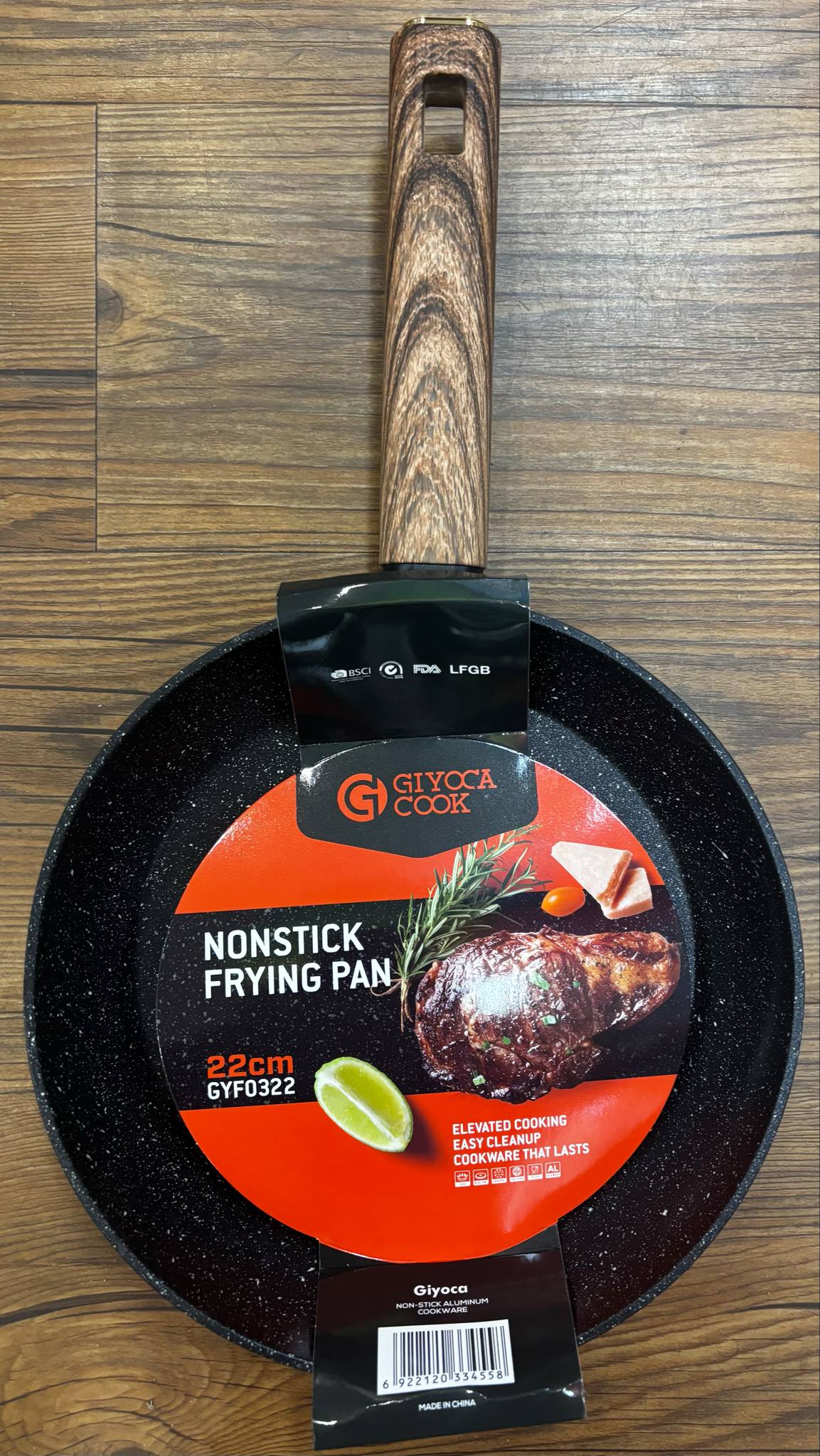 
22cm Marble Non Stick Coated Frypan with wooden look soft touch handle 
not induction
