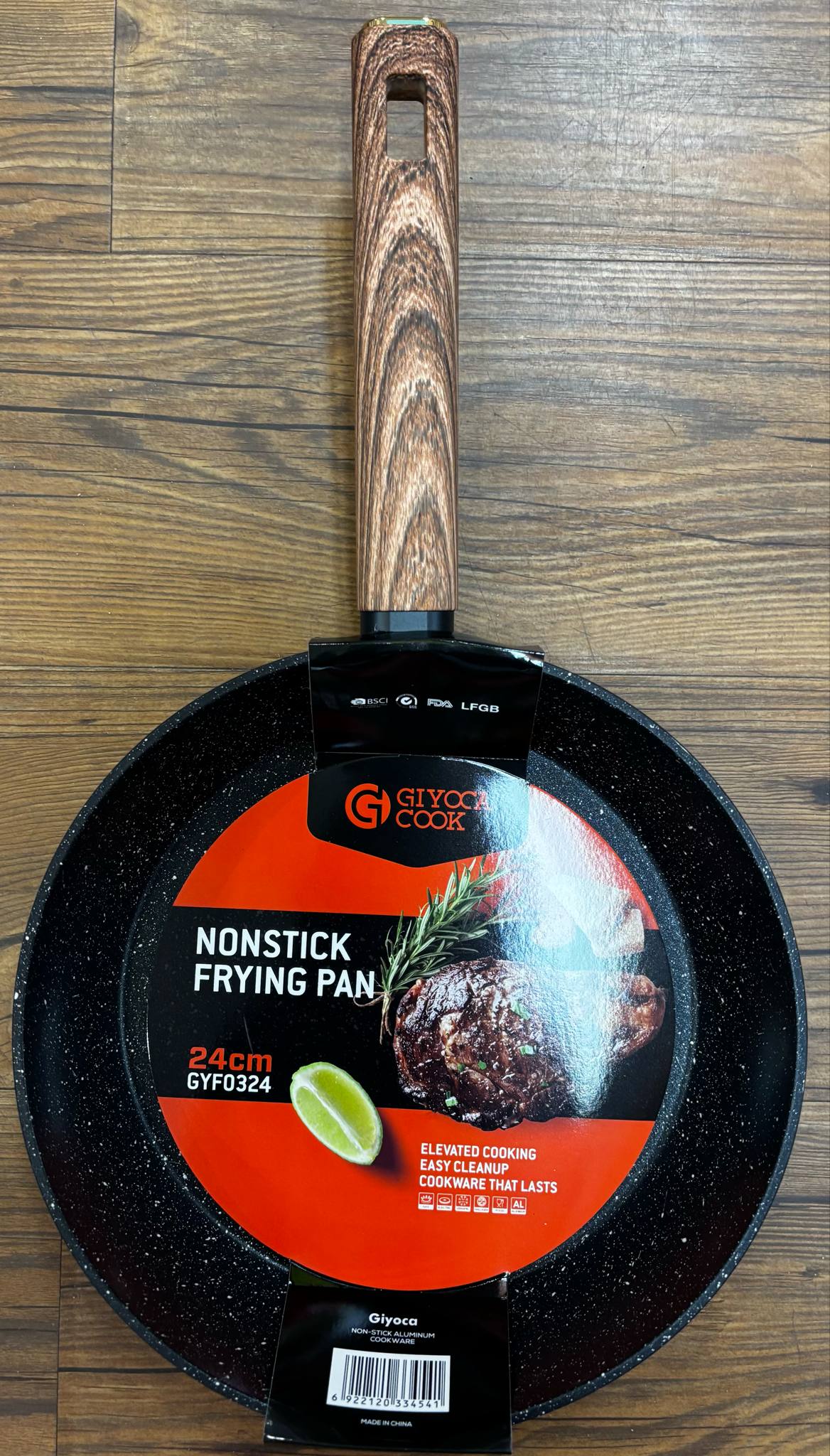 24cm Marble Non-Stick Coated Frypan with wooden look soft touch handle 
not induction
